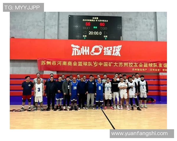 矿业大学篮球队明星阵容揭晓球员名单引发热议与期待